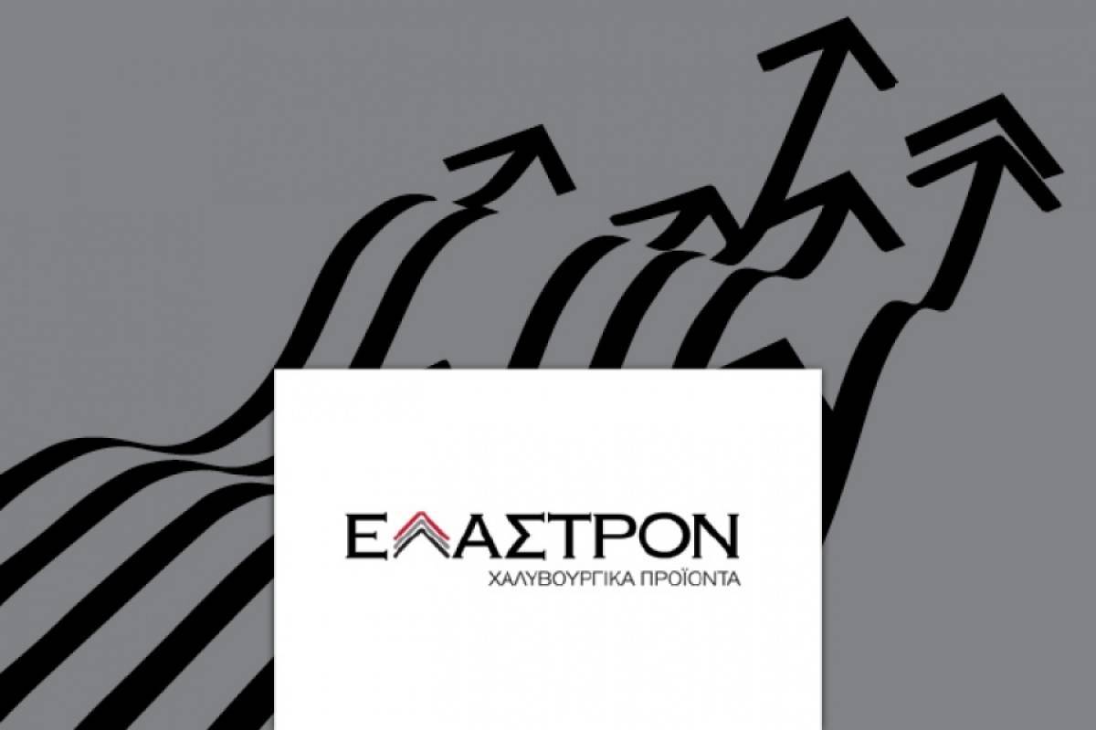 Έλαστρον: Η αξιοποίηση της ακίνητης περιουσίας για μείωση δανεισμού