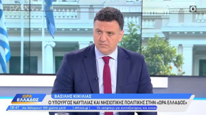 Κικίλιας: Η Δικαιοσύνη διερευνά ύποπτες υποθέσεις διασύνδεσης ΜΚΟ με διακινητές