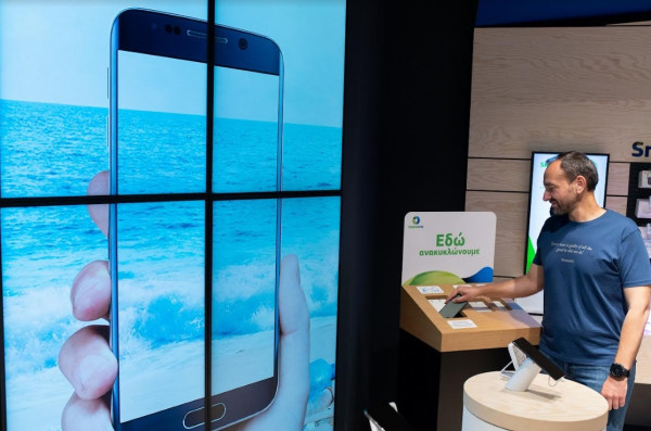 Πρόγραμμα ανακύκλωσης συσκευών από COSMOTE και ΓΕΡΜΑΝΟΣ για καθαρές παραλίες