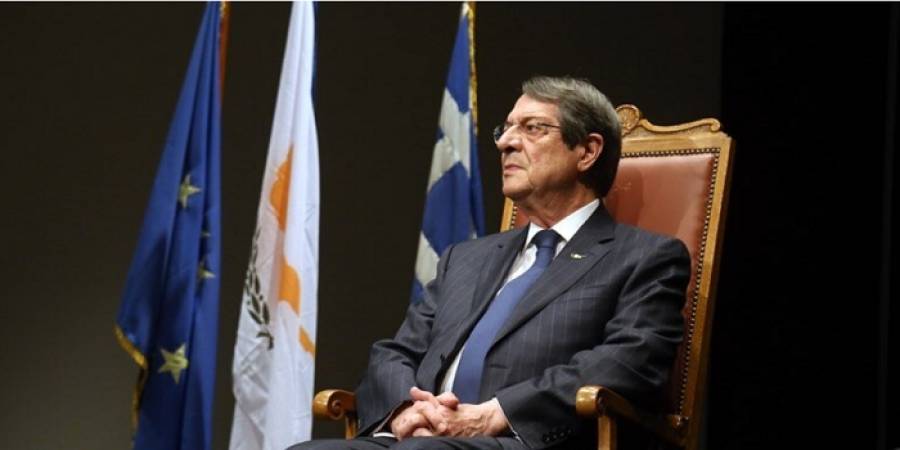 Αναστασιάδης: Η Τουρκία δεν σέβεται τους κανόνες του Διεθνούς Δικαίου