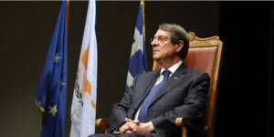 Αναστασιάδης: Η Τουρκία δεν σέβεται τους κανόνες του Διεθνούς Δικαίου