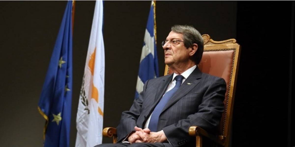 Αναστασιάδης: Η Τουρκία δεν σέβεται τους κανόνες του Διεθνούς Δικαίου