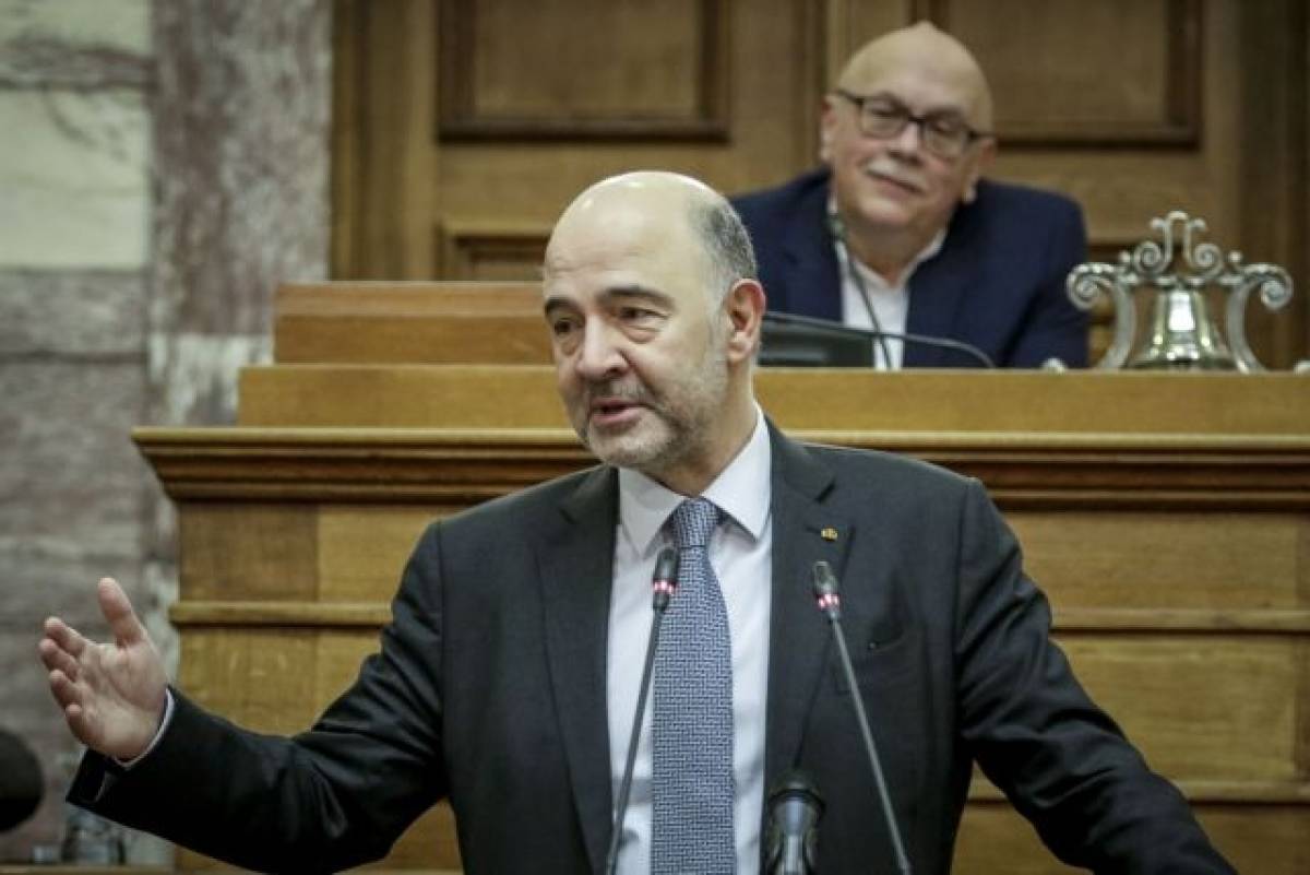 Μοσκοβισί: Ποτέ δεν πιστέψαμε σε «διαζύγιο» Ελλάδας-Ευρωζώνης