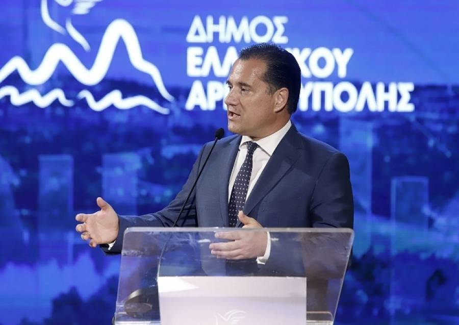 Γεωργιάδης: Σύμβολο της νέας Ελλάδας η επένδυση στο Ελληνικό