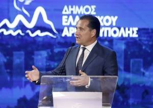 Γεωργιάδης: Σύμβολο της νέας Ελλάδας η επένδυση στο Ελληνικό