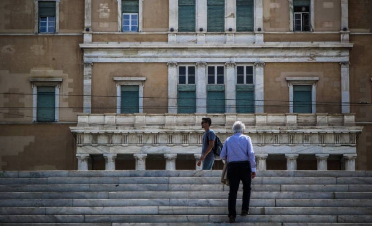 Πτώση στο βιοτικό επίπεδο των Ελλήνων καταγράφει το ινστιτούτο Legatum