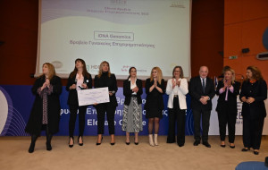 Τα «Elevate Greece» και η ΕΤΕ βράβευσαν την iDNA Genomics