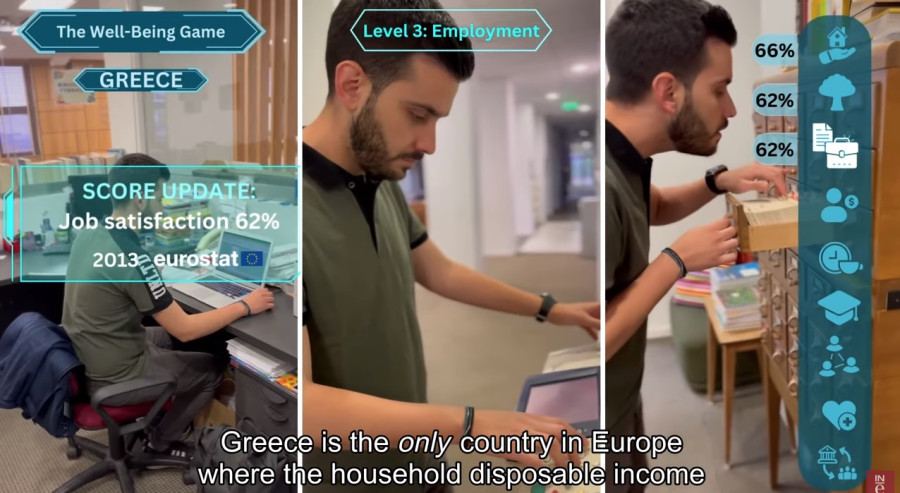 Πρώτη η Ελλάδα στον 6ο Ευρωπαϊκό Διαγωνισμό στη Στατιστική