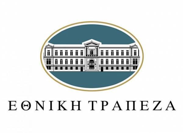Εθνική Πανγαία: Δίκαιο το προσφερόμενο τίμημα της INVEL
