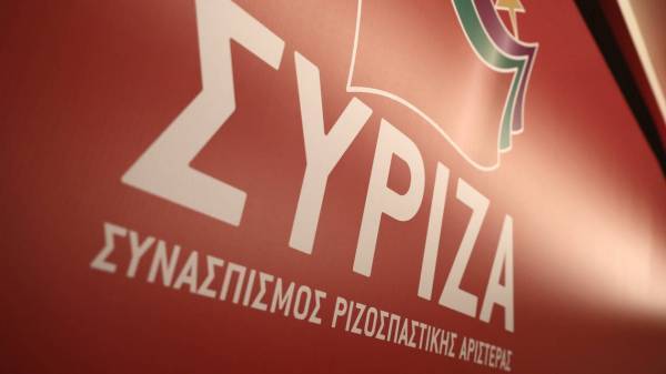 ΣΥΡΙΖΑ: Η κυβέρνηση επικίνδυνη στη διαχείριση εθνικών θεμάτων