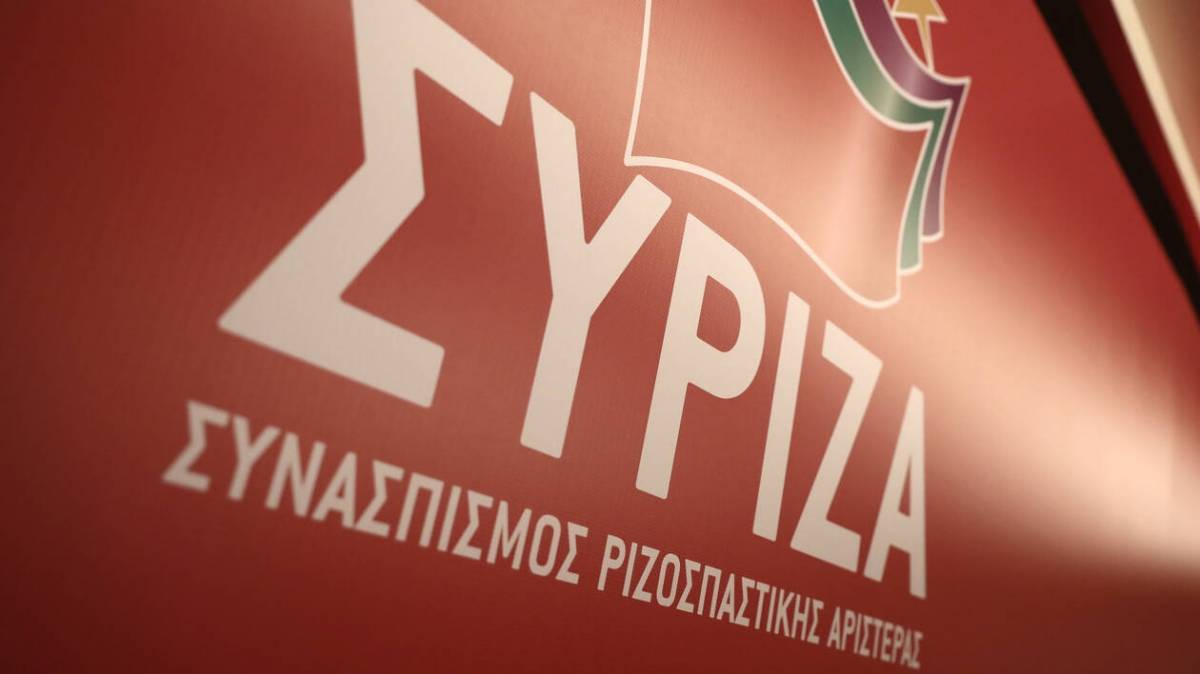 ΣΥΡΙΖΑ: Η κυβέρνηση επικίνδυνη στη διαχείριση εθνικών θεμάτων