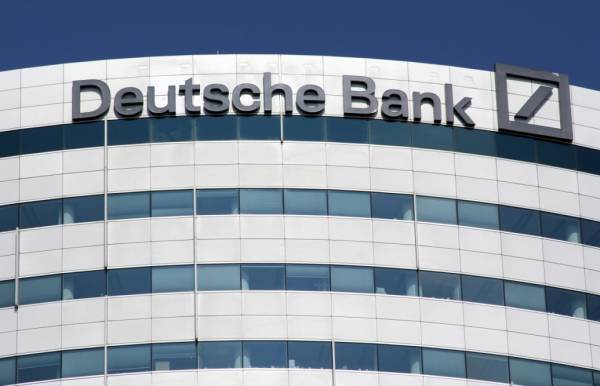 Deutsche Bank: Κέρδη 182 εκατ. το τρίτο τρίμηνο