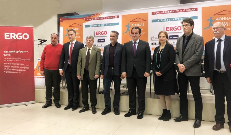 ERGO Ασφαλιστική: Mέγας χορηγός του Ημιμαραθωνίου Αθήνας για 3η χρονιά