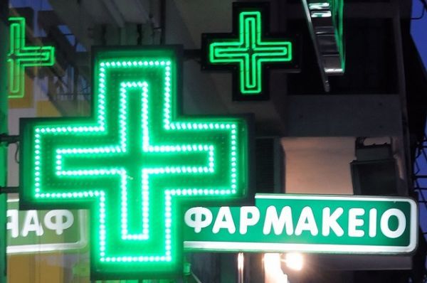 Η Ελλάδα έχει τα περισσότερα φαρμακεία ανά κάτοικο στην Ευρώπη!