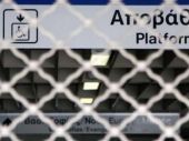 Κλειστοί οι σταθμοί του μετρό σε Ευαγγελισμό, Σύνταγμα, Πανεπιστήμιο
