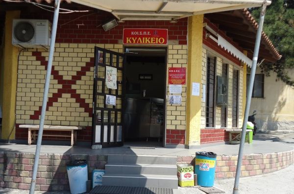 Νοσοκομεία ζητούν έως 30.000 ευρώ ενοίκιο για τα κυλικεία τους