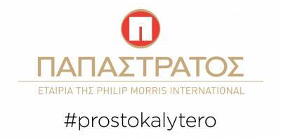 Παπαστράτος: Συμμετείχε στον 37ο Αυθεντικό Μαραθώνιο Αθήνας με στόχο #prostokalytero