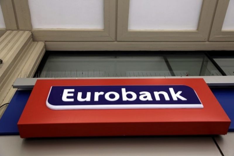 ΠΣΕ: Δωρεάν πρόσβαση σε χιλιάδες επιχειρήσεις μέσω «Trade Club Alliance»