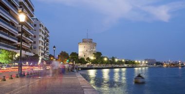Trivago:Στην κορυφή προτιμήσεων η Θεσσαλονίκη για το τριήμερο της 25ης