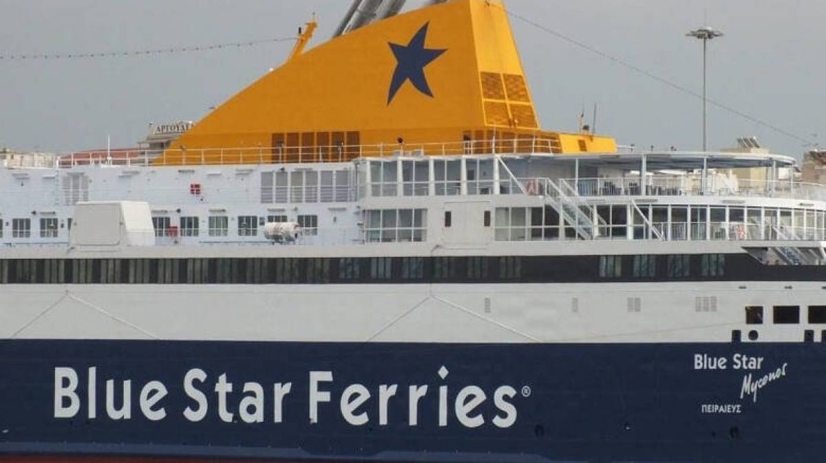 Ακινητοποιημένο στη Λήμνο «Blue Star Μύκονος» λόγω ύποπτου κρούσματος κορονοϊού