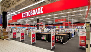 O Όμιλος Currys βάζει πωλητήριο στην Κωτσόβολος
