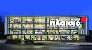 Πλαίσιο Computers: Αυξήθηκαν κατά 24% τα EBITDA στο 9μηνο