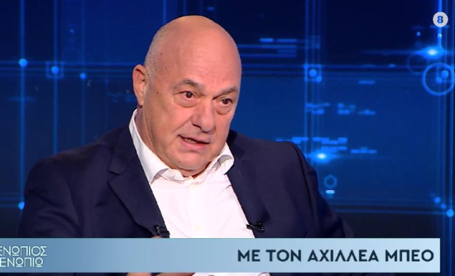 Ο Μπέος δεν είναι ρατσιστής, γιατί έχει πάει με μαύρες