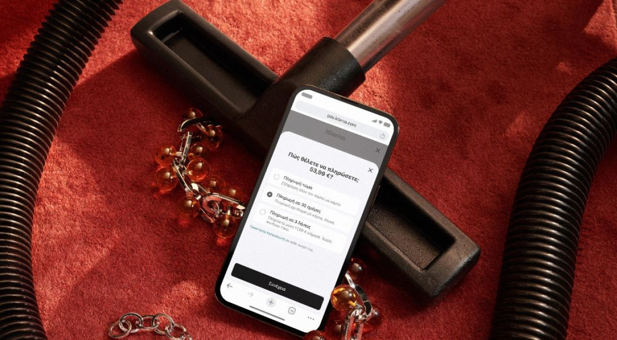 Νέα υπηρεσία πληρωμής «Pay in 30 days» από την Klarna