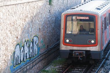 Χωρίς ηλεκτρικό σιδηρόδρομο αύριο από τις 12:00 έως τις 16:00