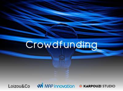 Στις εταιρείες Loizou &amp; Co και MAP Innovation ανέθεσε το ΚΕΒΕ την προώθηση των startups