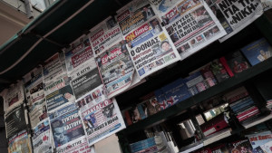 Βουτιά 11,7% στις πωλήσεις εφημερίδων το 2025 – Ποιες κατηγορίες του έντυπου Τύπου αντέχουν
