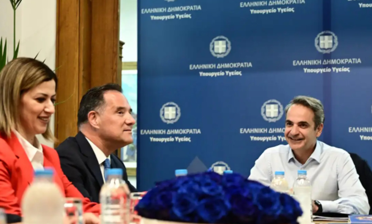 Μητσοτάκης: Νέος τηλεφωνικός αριθμός για απορίες σχετικά με το ΕΣΥ
