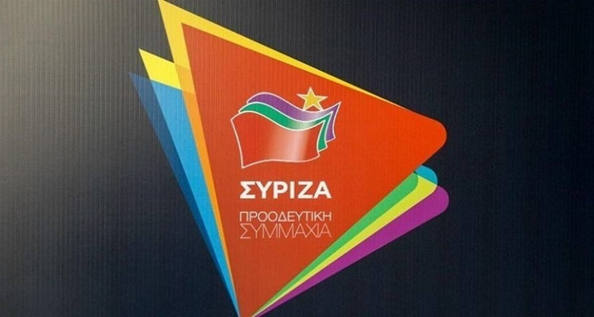 ΣΥΡΙΖΑ: Οι 12 παλινωδίες της κυβέρνησης Μητσοτάκη