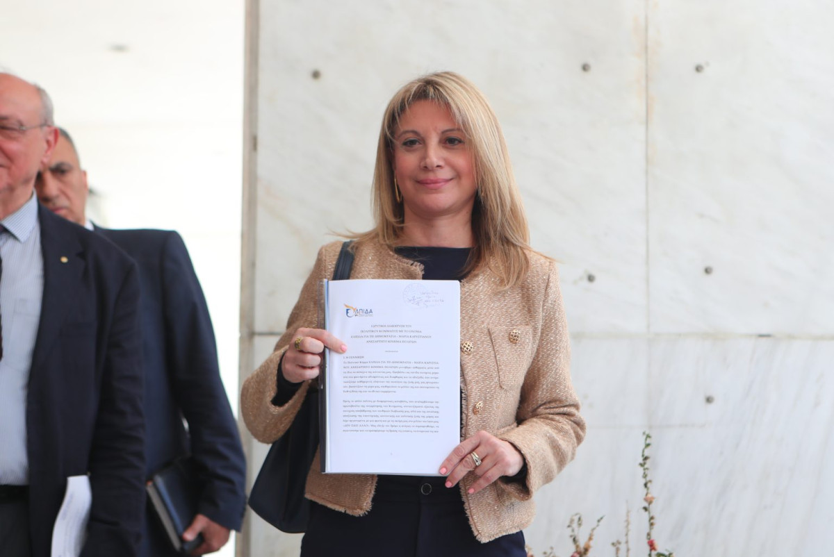 Καρυστιανού: «Όχι άλλα Τέμπη» – Κατατέθηκε η ιδρυτική διακήρυξη της «Ελπίδας για τη Δημοκρατία»
