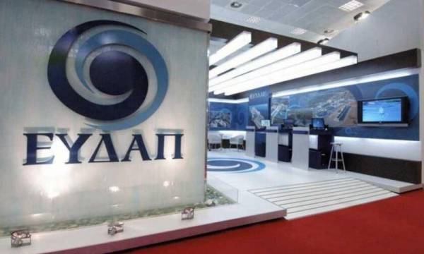 ΕΥΔΑΠ: Καθαρά κέρδη €34,8 εκατ. στο εννεάμηνο