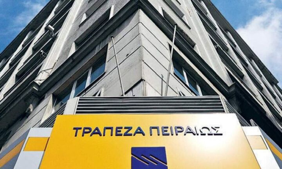 Πειραιώς: Ενισχύονται οι προσδοκίες για ανάκτηση της επενδυτικής βαθμίδας