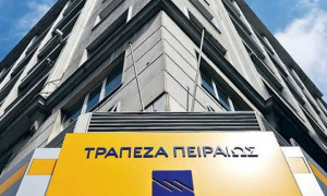 Πειραιώς: Ενισχύονται οι προσδοκίες για ανάκτηση της επενδυτικής βαθμίδας