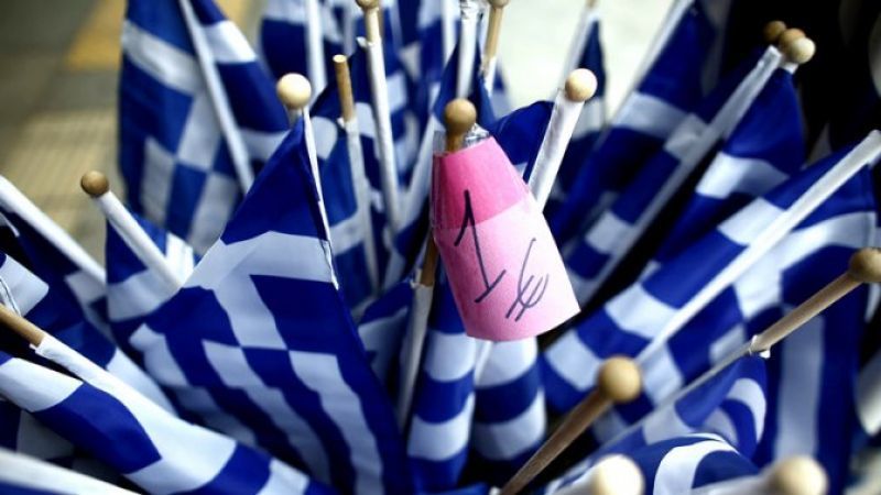 Λίντνερ: Οι 'Ελληνες δεν είχαν κανένα κέρδος από τα δάνεια
