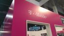 T-Mobile και Ericsson συνεργάζονται για δοκιμές 5G στο πεδίο
