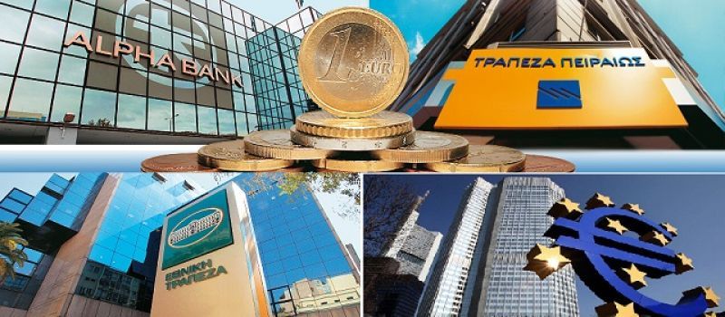 "Μπαταχτσήδες", καταθέσεις &amp; κόκκινα δάνεια οι μεγάλες προκλήσεις των τραπεζών
