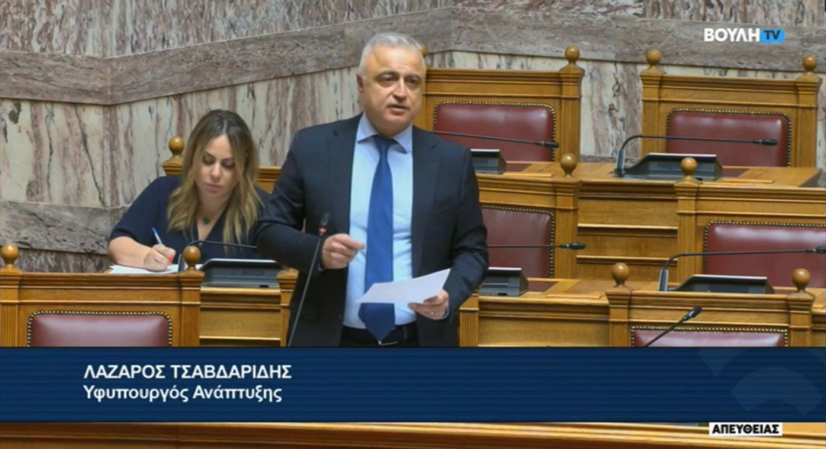Τσαβδαρίδης: Στόχος μας τα ισχυρά και ανταγωνιστικά Επιχειρηματικά Πάρκα με διαφάνεια και κανόνες