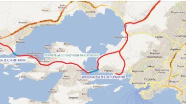 Υποθαλάσσια Σαλαμίνας: Στην επόμενη φάση ΜΕΤΚΑ, ΤΕΡΝΑ, VINCI-ΑΚΤΩΡ