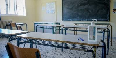 Κύπρος: Ανοίγουν στις 10/1 τα σχολεία-Δύο rapid test ανά βδομάδα