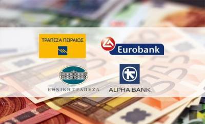 «Πέρασαν» με επιτυχία τα stress tests οι ελληνικές τράπεζες