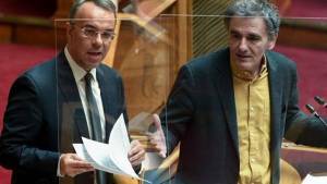 Πολιτική αντιπαράθεση για τη μορφή στήριξης της Aegean