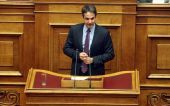 LIVE: Η ομιλία του Κυριάκου Μητσοτάκη στην Κ.Ο. της ΝΔ