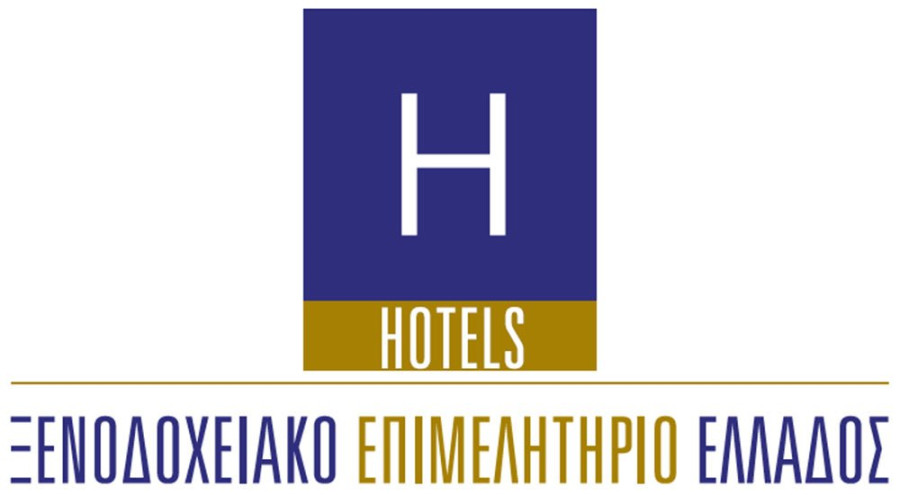 Αντιδρά το ΞΕΕ στη ρύθμιση για τη μουσική στα ξενοδοχεία