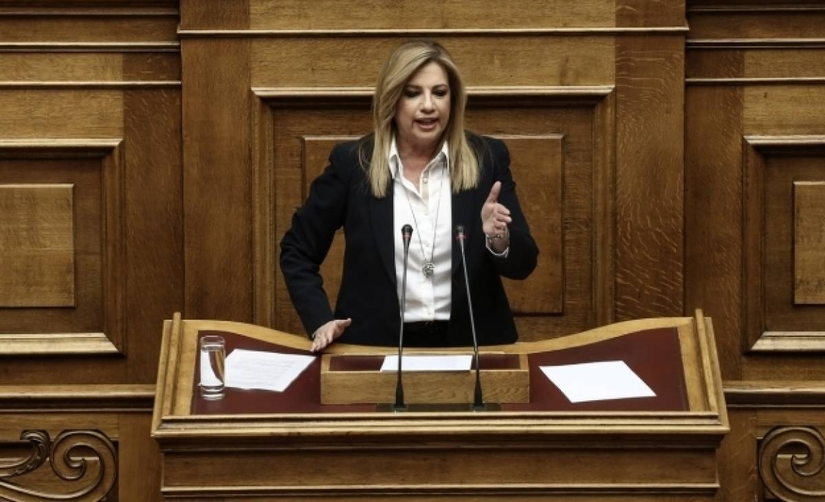 Γεννηματά: Στο βωμό της πολιτικής επιβίωσης χάθηκε άλλη μια ευκαιρία