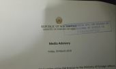 «Republic of Macedonia» στο πρόγραμμα της επίσκεψης Κοτζιά