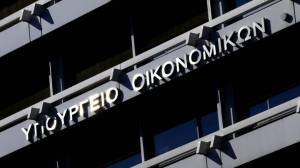 Ένας μήνας παράταση για το πρόγραμμα επιδότησης δανείων «Γέφυρα»